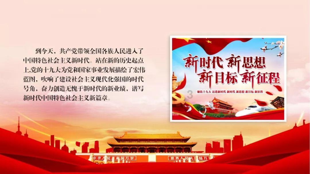 喜欢一个女生怎么和她聊天?-有问必答平台
